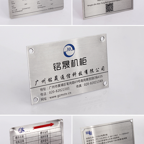 酒店导视系统与标识标牌制作的关键要点