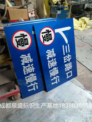 福州市交通标识标牌设计制作 专业厂家如何打造城市交通的“视觉语言”